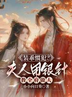 沈今初