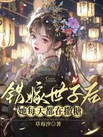 姜容谢凌熙短剧叫什么名字