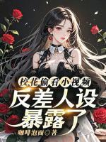林羽江颜免费阅读全文