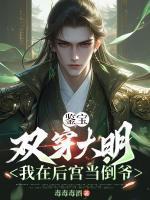 陈欣雯是谁