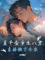 顾宁挽陆谨言