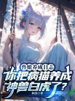 陈暮