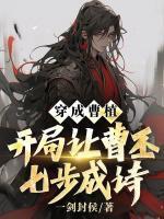 曹植甄姬什么关系