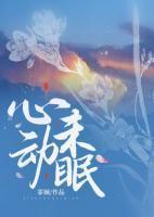 纪凌云