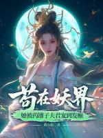 沈怀瑾是什么