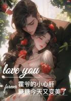 唐樱霍深最新章节更新时间查询 唐樱霍深最新章节更新时间查询