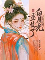 容卿裴淮之最新章节更新时间表 容卿裴淮之最新章节更新时间表