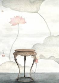 庆阳长公主免费