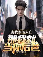 苏文陆晚风