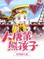 李治李世民李渊