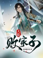 秦小满1-100集全集