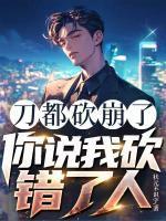 吴芮 张良