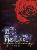 人物江岁寒
