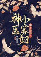 郝凝辉老师怎么样