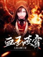 张凌霄书画