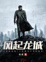 苏御苗苗种树