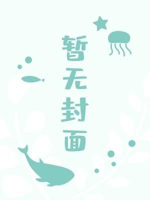 你到底有几个好兄弟by