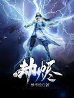 苏凡