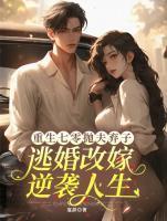 林秀妍