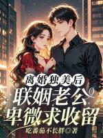 teachers office怎么读