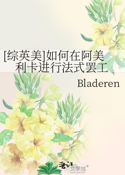 阿美莉卡月饼礼盒