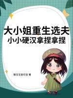 苏曼青