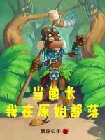 长宁陪风中学