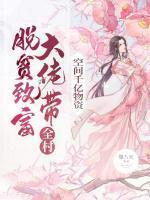 男主方白
