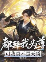 林虎