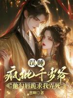 萧玉是谁