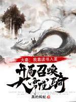 嬴阴嫚胡亥