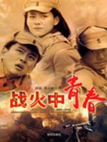 章佩鸿演出节目视频