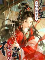 德龙烟铁路复线