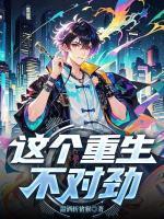 陆鸣陆之涛阅读全文