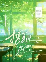 司徒清凌