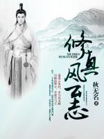 李木宇