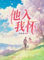 女主叫乔萱