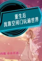 宋七宋七七高清图片