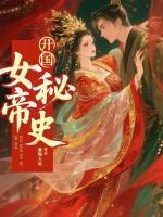 宇文萧重轻