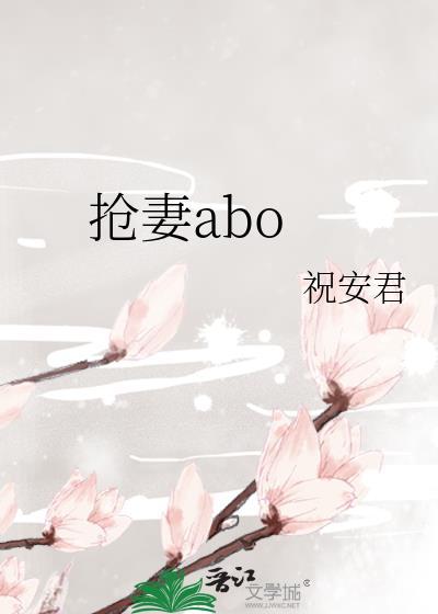 不共戴天的意思
