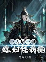 主人公陈木