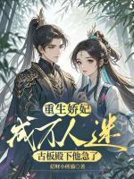 沈宜 沈宜