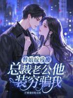 沐梓哥哥