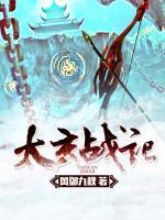 吴东方