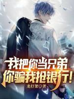 陆铭周倩