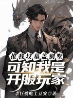 李嘉泽