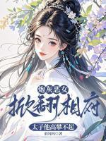 沈清澜贺