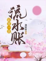 谢柔嘉和谁在一起