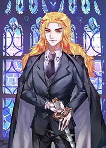 类似于炎柱他画风不对