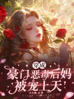叶景川个人相片